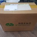 자연초농산 | [자연초농산 토마토즙] 피부미용 항암효과 다이어트 토마토 효능 가격,후기