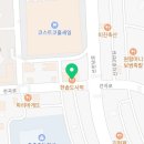 한솥 김해주촌점 네이버블로그