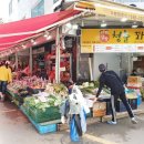 일번지상회