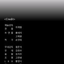 주식회사아리랑 이미지