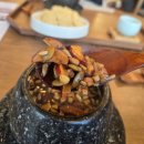 꼽슬이네 이미지