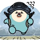 씽씽쑝쑝 이미지