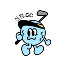 (주)일신레저 이미지