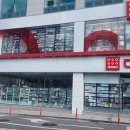 청강약품 이미지