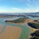 대교공원 체험관광센터 이미지