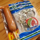 미성마트 이미지