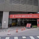 월곡약국 이미지