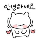 거상공인중개사사무소 이미지