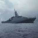 영국, 가이아나에 OPV HMS 트렌트 파견 이미지