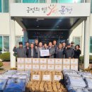 (주)부강건설 이미지