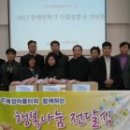 (주)아름터