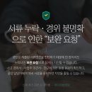 의료법인 지연의료재단 이미지