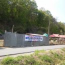 정주건축사사무소 이미지