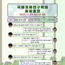 연호프 이미지