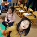 자은초등학교 병설유치원 이미지