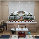 함께하는상조