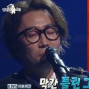 그린하우스 이미지