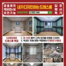 365시스템