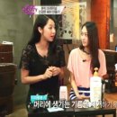 문선영헤어 이미지