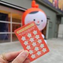 온누리 | [온누리상품권] 팝업스토어 방문 후기