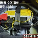 고덕밧데리 네이버블로그
