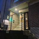 오스테리아카도