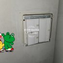 광성전업사