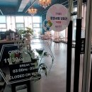 프란디움 이미지