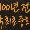 유어스 이미지
