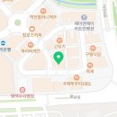 서울유에스씨치과교정과치과의원 이미지