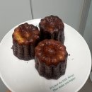 봉봉쇼콜라 | 김포 장기동 빵 맛집! 인생 베이커리 봉봉쇼콜라 디저트 카페 후기