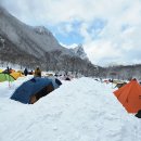 울릉도 2025 OTT(On The Trail) Winter 후기 2편!(Snow)
