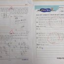 용인동백이레교실 이미지