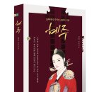 양덕동214 이미지