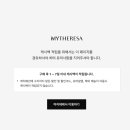 마이메종