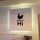 하이꼬꼬 이미지