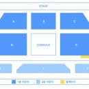 11월 20일 yes24 대리티켓팅 이미지