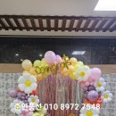 본오 초등학교 병설유치원 이미지