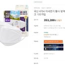 마켓티와이 이미지