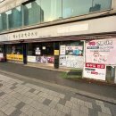 연천따로국밥 이미지