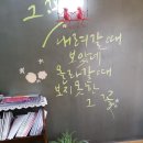 미다듬헤어미용실 이미지