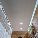 이계남한의원 이미지