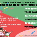 능곡시장 이미지