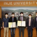 인제대학교 일반대학원 이미지