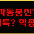 켈스수학입시학원