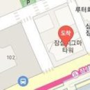 차두천마취통증의학과의원 이미지