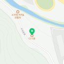 소야정길L 이미지