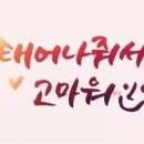 오라버니 이미지