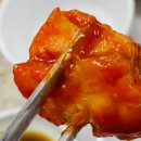본가마산아구찜 이미지