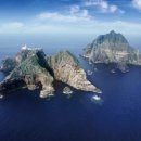 독도회식당 이미지